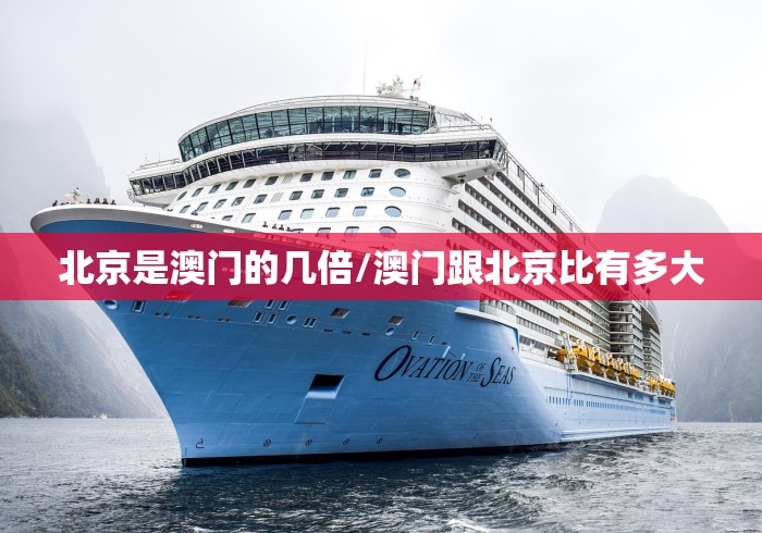 疫情高峰进度/2021疫情高峰 疫情高峰进度/2021疫情高峰