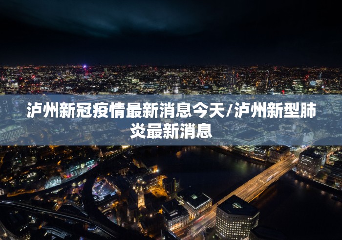 玩家测评“微信里面链接炸 金花房卡怎么弄”房卡详细充值 玩家测评“微信里面链接炸 金花房卡怎么弄”房卡详细充值