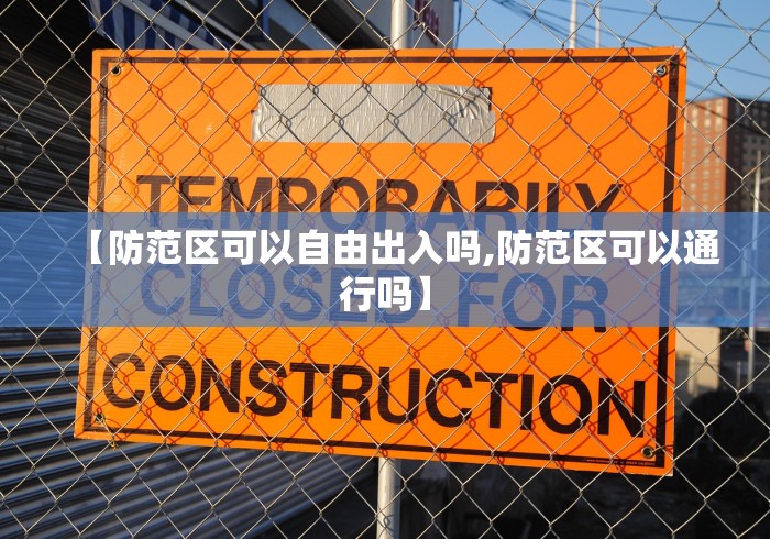 全攻略普及“东方梦工厂金花房间卡怎么弄”房卡链接获取