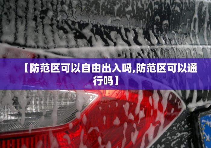 河南新增疫情最新消息:河南新增疫情1例最新消息2020年9月12日 河南新增疫情最新消息:河南新增疫情1例最新消息2020年9月12日