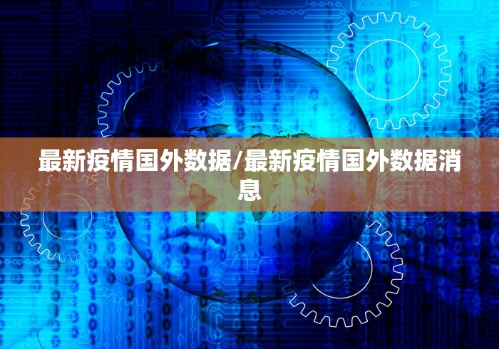 玩家必知“微信链接牛牛房卡怎么弄”详细房卡怎么购买教程