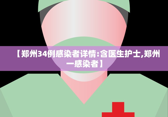 秒懂教程“天白大厅金花房间卡怎么弄”房卡怎么购买