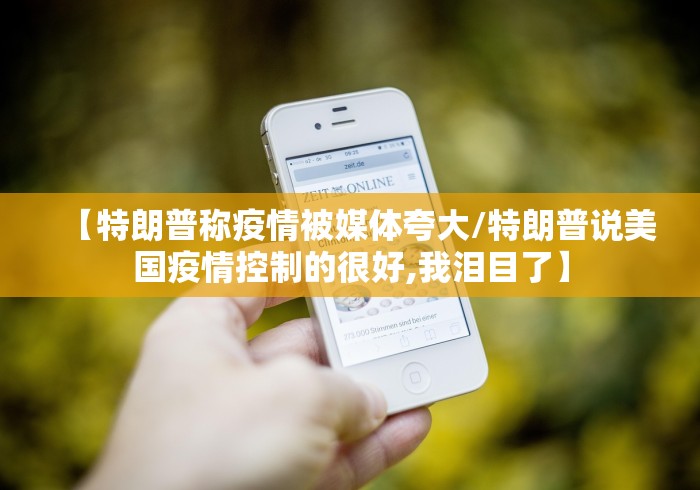 北京堂食需要48小时核酸吗/北京堂食需要48小时核酸吗今天