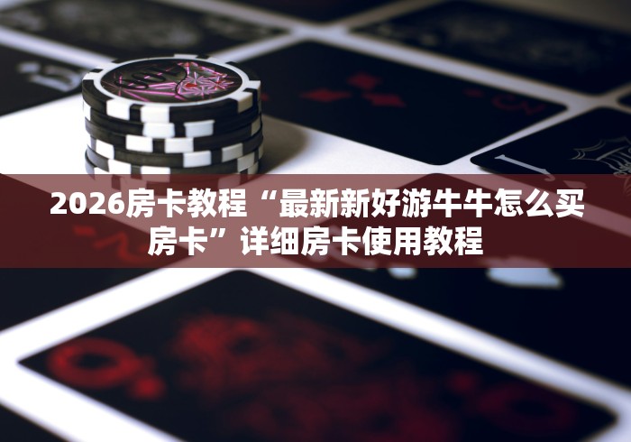 上海疫情24日新增/24号上海新增