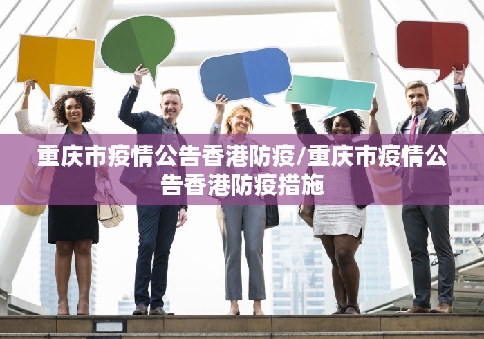 【锡林浩特市疫情最后一次封城时间,锡林浩特市疫情最后一次封城时间是多少】 【锡林浩特市疫情最后一次封城时间,锡林浩特市疫情最后一次封城时间是多少】