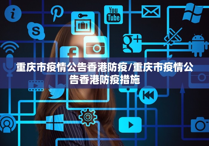 【北京疫情西安/北京疫情最新情况播报】 【北京疫情西安/北京疫情最新情况播报】