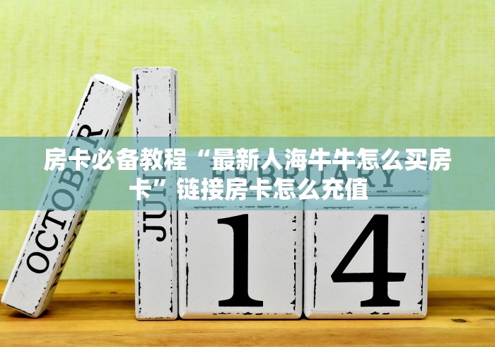 四川省先进基层党组织公示:四川省先进党员
