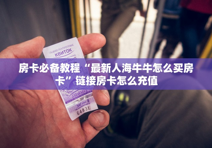 【城子河区防疫指挥部,城子河区疾控中心】 【城子河区防疫指挥部,城子河区疾控中心】