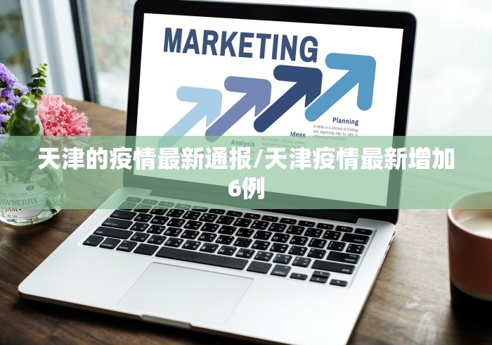 全攻略普及“九酷众娱大厅金花房间卡怎么弄”房卡获取方式