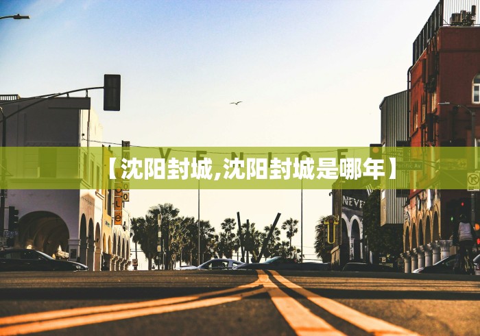28号以后返乡需要核酸检测吗(28号之后返乡必须要核酸检测吗) 28号以后返乡需要核酸检测吗(28号之后返乡必须要核酸检测吗)