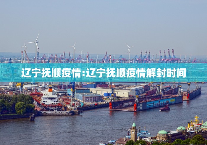 国庆节快递放假吗的简单介绍