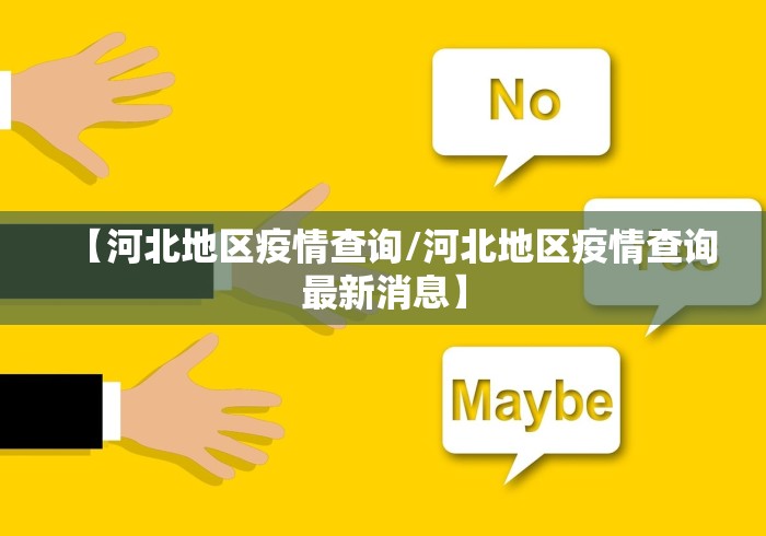 玩家测评“牛魔王牛牛房卡”购买房卡介绍 玩家测评“牛魔王牛牛房卡”购买房卡介绍