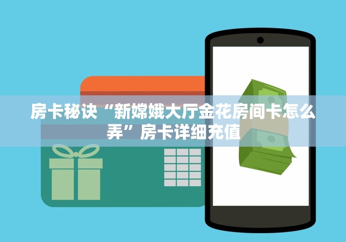 【内蒙古自治区防控指挥部最新文件/内蒙古自治区防控指挥部电话】 【内蒙古自治区防控指挥部最新文件/内蒙古自治区防控指挥部电话】