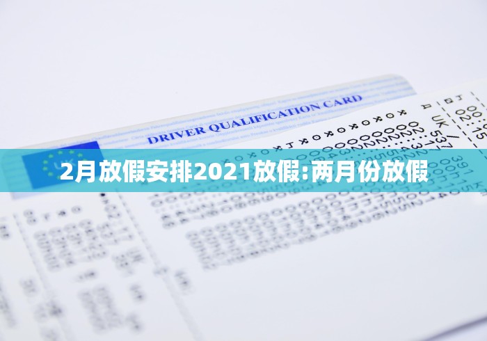玩家测评“微信牛牛游戏房卡”获取房卡教程-哔哩哔哩 玩家测评“微信牛牛游戏房卡”获取房卡教程-哔哩哔哩