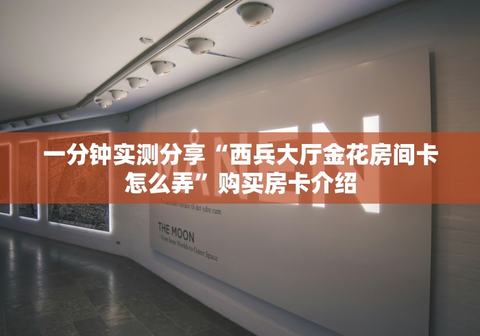 3位新冠二次感染者自述（新冠状二次感染）