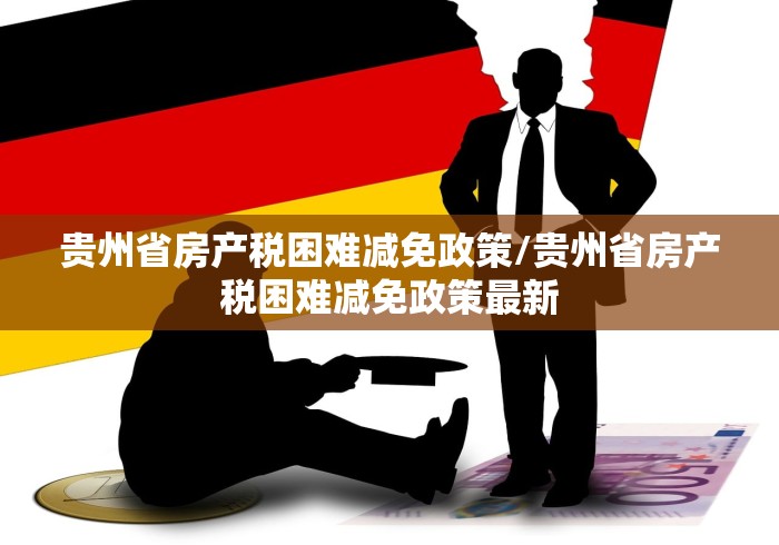 秒懂教程“凤凰大厅透视开挂神器”房卡链接获取 秒懂教程“凤凰大厅透视开挂神器”房卡链接获取
