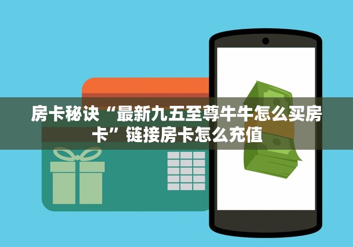 吉林新增本地确诊1例/吉林新增本地确诊1例在哪