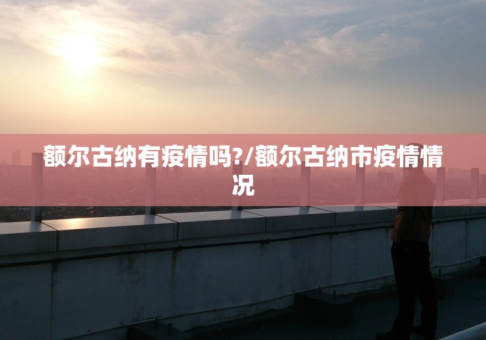 房卡全攻略“微信金花房卡如何充值”轻松获取房卡全渠道 房卡全攻略“微信金花房卡如何充值”轻松获取房卡全渠道