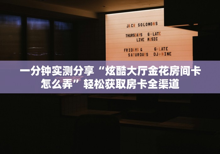 【大连疫情出现超级传播者,大连本轮疫情出现超级传播现象 1传44人】 【大连疫情出现超级传播者,大连本轮疫情出现超级传播现象 1传44人】