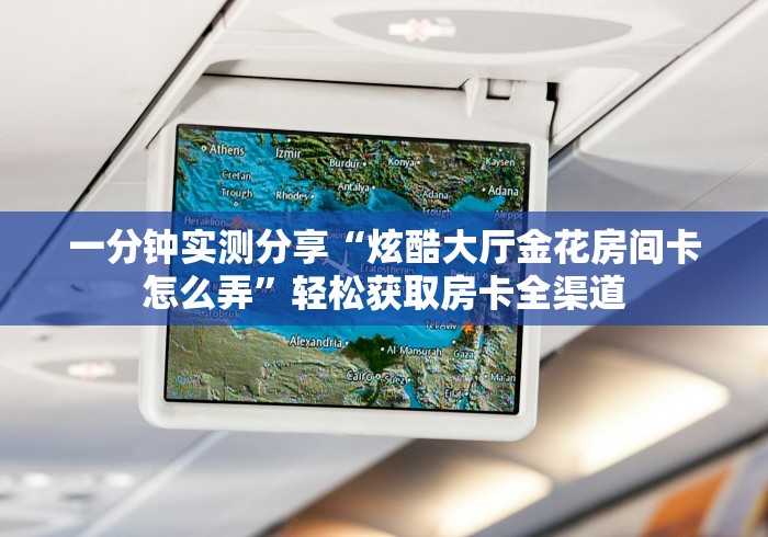 31省份新增15例确诊均为境外输入/31省区市新增确诊25例 本土15例 31省份新增15例确诊均为境外输入/31省区市新增确诊25例 本土15例