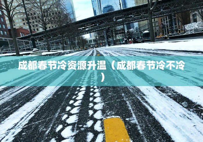 一分钟实测分享“微信在哪开炸 金花房间”获取房卡教程-哔哩哔哩