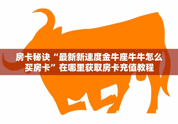河南新增本土无症状127例/河南新增2例无症状感染者详情