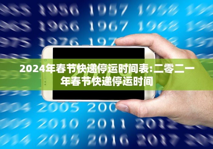 广东新增本土确诊21例无症状3例:广东新增本土确诊21例无症状3例是哪里的