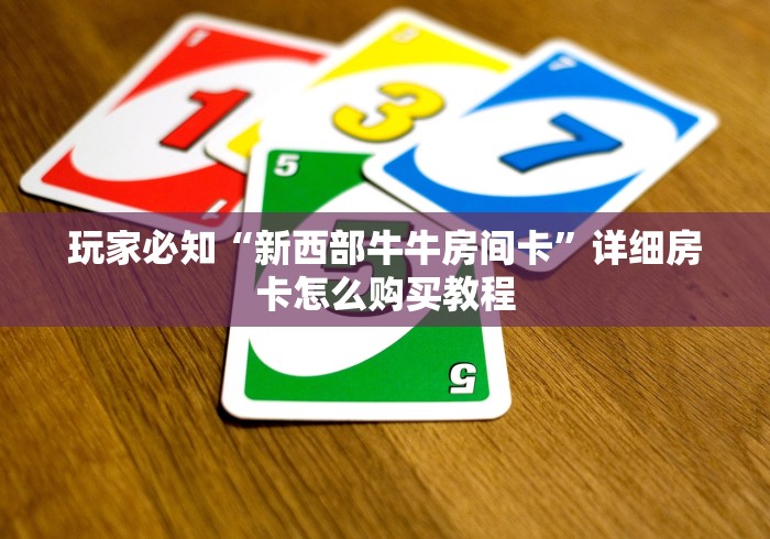 东昌府区最新疫情通报/东昌府区是哪里的城市