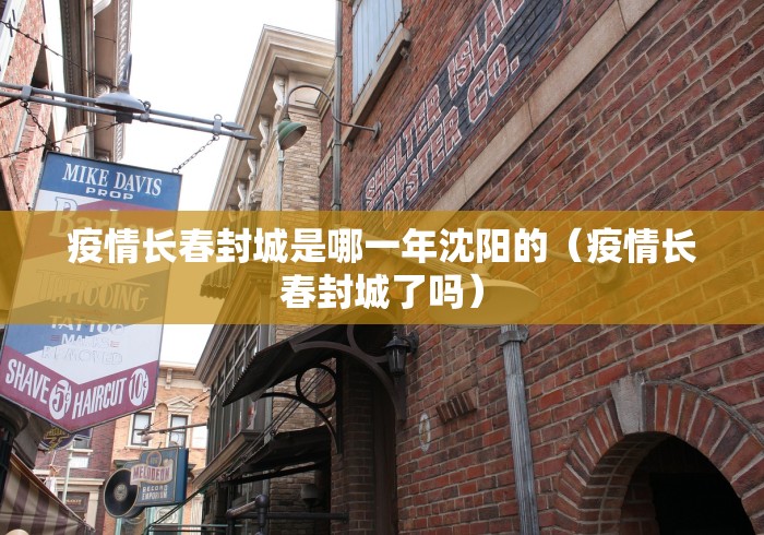 安徽昨日新增确诊病例1例(安徽昨日新增确诊2例) 安徽昨日新增确诊病例1例(安徽昨日新增确诊2例)