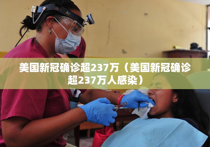 全攻略普及“相蓬金花房间卡怎么弄”房卡详细充值