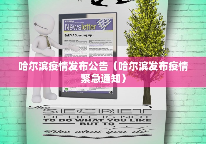 秒懂教程“萝卜大厅金花房间卡怎么弄”房卡使用教程 秒懂教程“萝卜大厅金花房间卡怎么弄”房卡使用教程