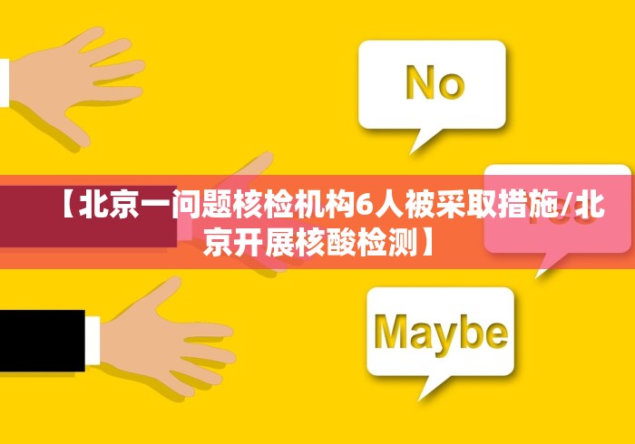 玩家测评“炸 金花房卡链接购买”详细房卡怎么购买教程