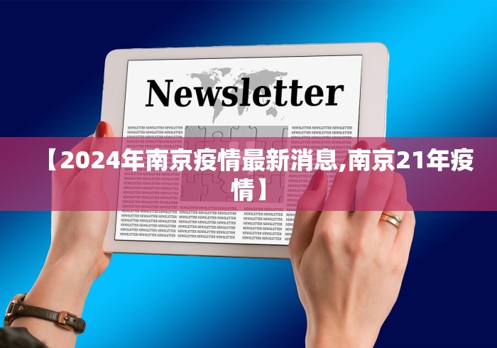 2026玩家爆料“新蛮王大厅金花房间卡怎么弄”房卡使用教程 2026玩家爆料“新蛮王大厅金花房间卡怎么弄”房卡使用教程