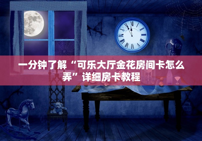 31省区市新增本土确诊65例:31省区市新增确诊26例本土7例 31省区市新增本土确诊65例:31省区市新增确诊26例本土7例