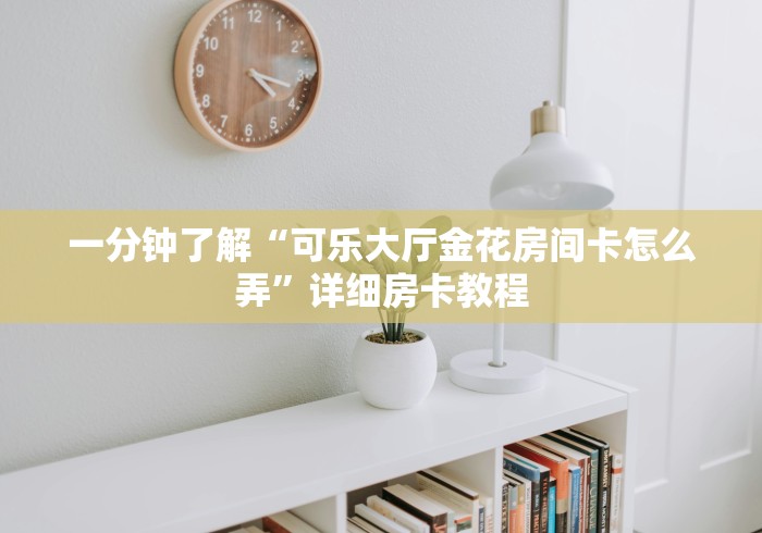 【东兴疫情防控指挥部,东兴疫情防控指挥部电话】