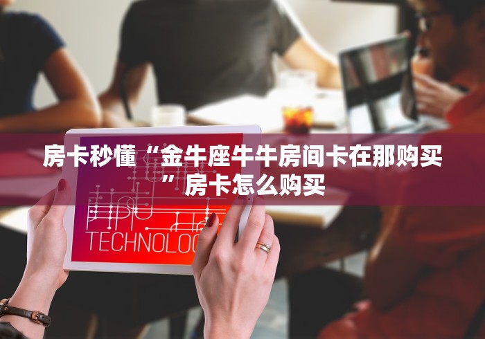 【天津中医泰斗/天津中医泰斗吕】 【天津中医泰斗/天津中医泰斗吕】