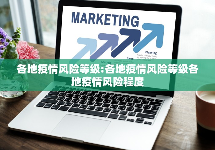 给大家讲解“微信好友炸 金花房间链接怎么设置”详细房卡怎么购买教程