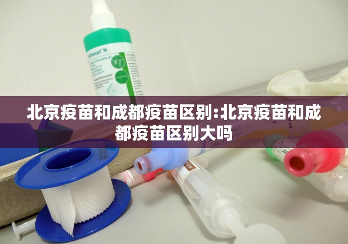 【天津中医泰斗/天津中医泰斗吕】 【天津中医泰斗/天津中医泰斗吕】