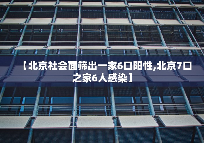 一分钟实测分享“微信金花房间卡哪里买”获取房卡教程-哔哩哔哩 一分钟实测分享“微信金花房间卡哪里买”获取房卡教程-哔哩哔哩
