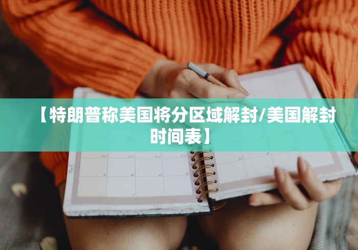 2026玩家爆料“天奴大厅金花房间卡怎么弄”轻松获取房卡全渠道 2026玩家爆料“天奴大厅金花房间卡怎么弄”轻松获取房卡全渠道