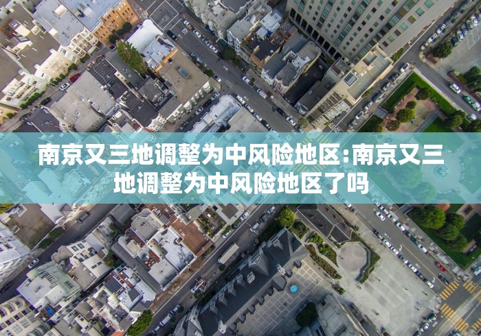 西安卫健委主任的简单介绍 西安卫健委主任的简单介绍
