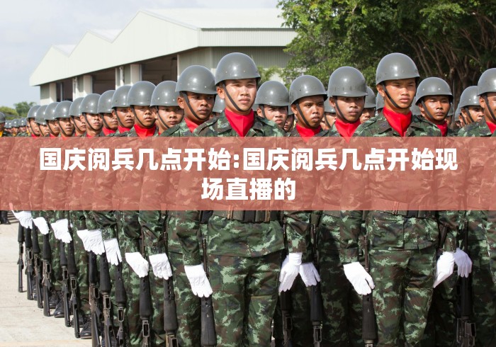 天津疫情封城吗（天津封城最新通知通知最新）