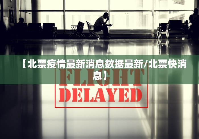 2026玩家爆料“炸 金花房卡在哪有怎么购买”详细房卡教程