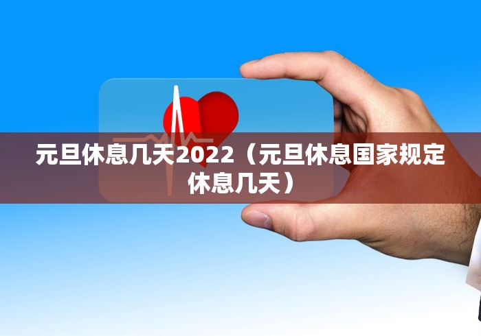 秒懂百科“微信牛牛房卡在哪里买的”轻松获取房卡全渠道