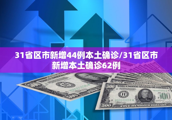 玩家必知“新大圣牛牛金花房卡”详细房卡怎么购买教程 玩家必知“新大圣牛牛金花房卡”详细房卡怎么购买教程