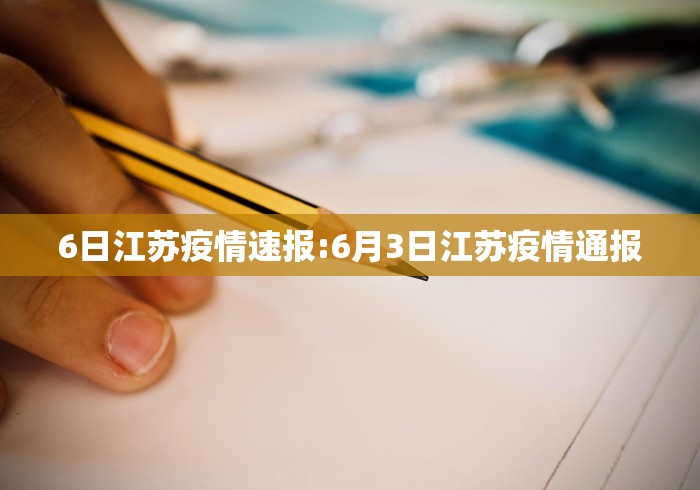2026玩家爆料“魔龙牛牛房间卡在那购买”在哪里获取房卡充值教程