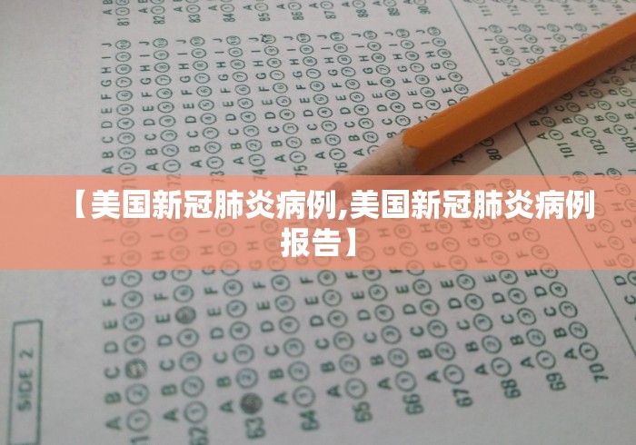 万宁市新增3名确诊病例:万宁确诊病例活动轨迹 万宁市新增3名确诊病例:万宁确诊病例活动轨迹