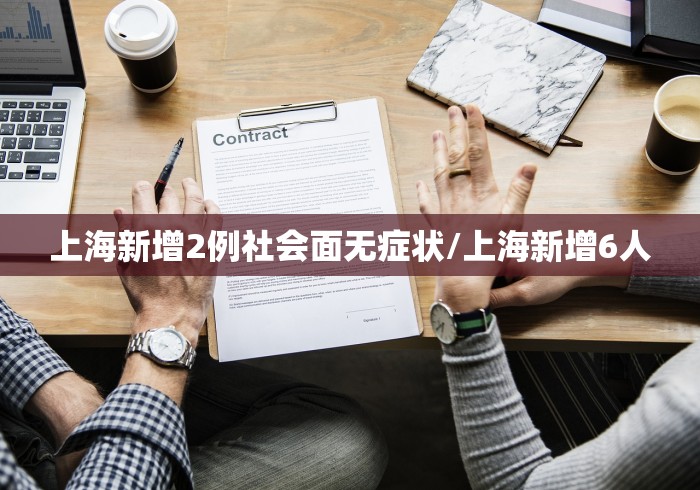 全国31省疫情最新消息/全国31省疫情最新通报 全国31省疫情最新消息/全国31省疫情最新通报