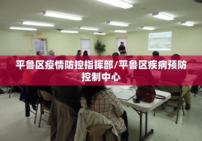 大连一家11口全部确诊新冠/大连 病毒