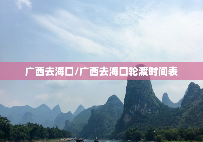 长春宽城区有病例吗/长春市宽城区疾病预防控制中心